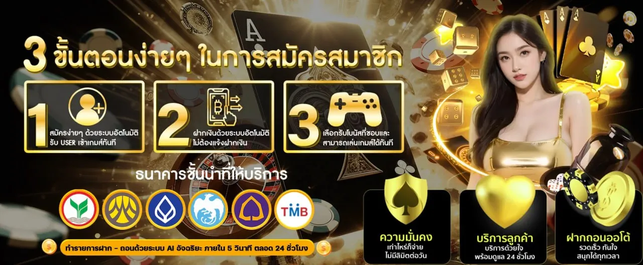 novaplay168
