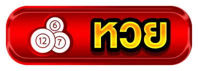 novaplay168