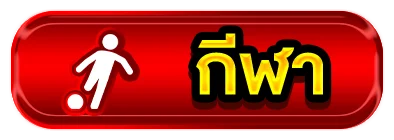 novaplay168
