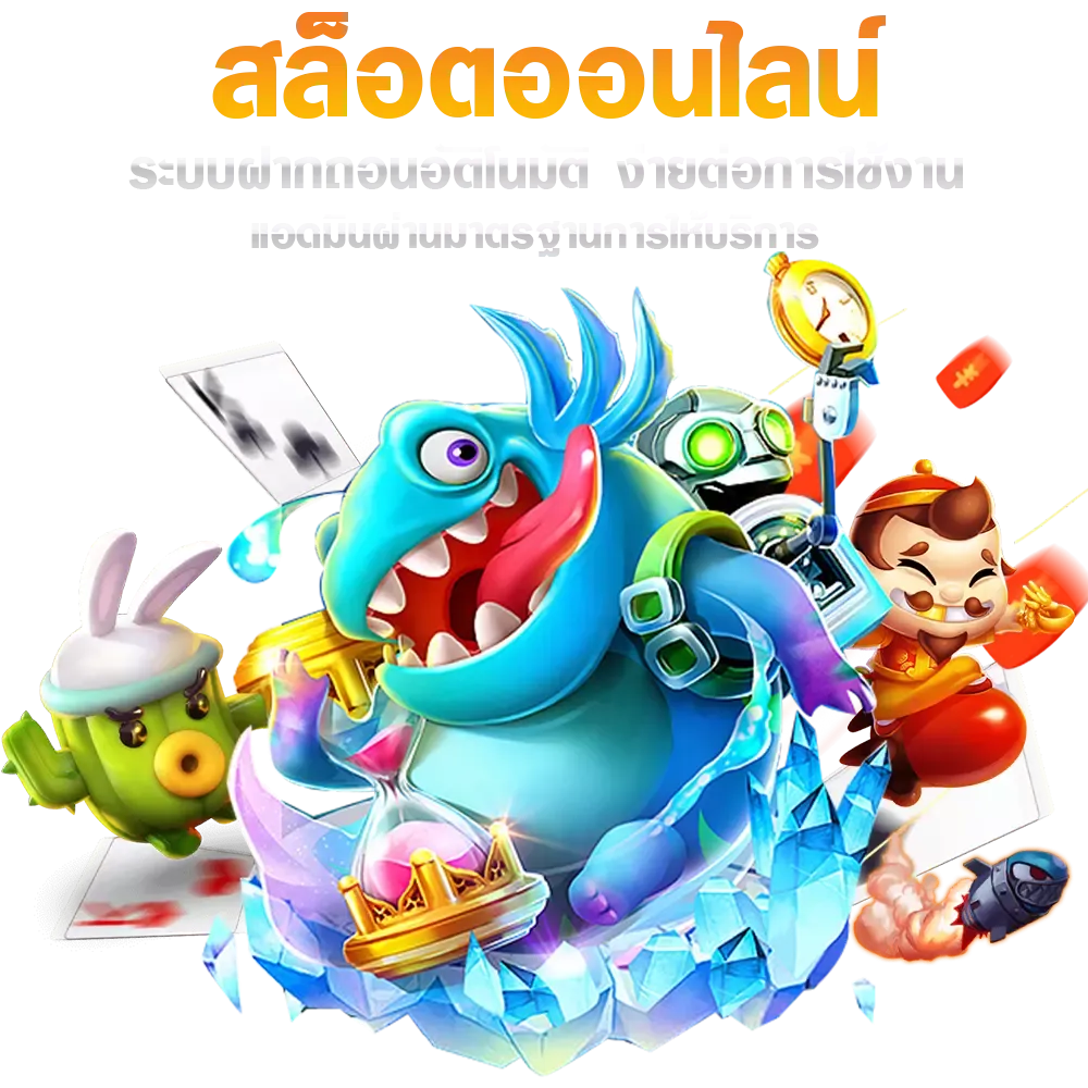 novaplay168
